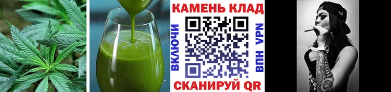 Еда ТГК конопля  Покровск 
