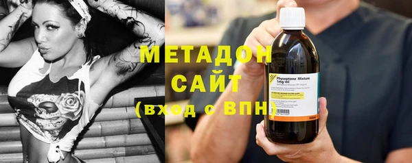 ПСИЛОЦИБИНОВЫЕ ГРИБЫ Арсеньев