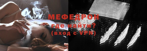 ПСИЛОЦИБИНОВЫЕ ГРИБЫ Арсеньев