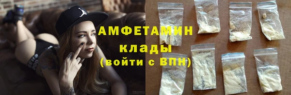 PSILOCYBIN Аркадак