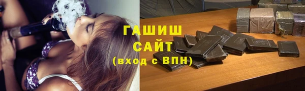 МДМА Пестово