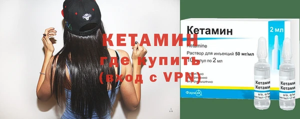 спиды Армянск