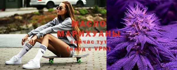 PSILOCYBIN Аркадак