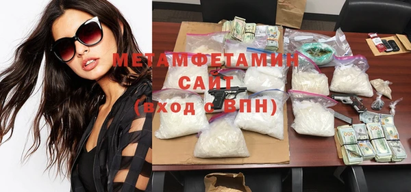 spice Переславль-Залесский