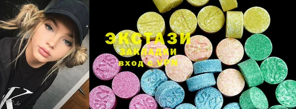 PSILOCYBIN Аркадак