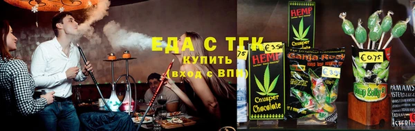 spice Переславль-Залесский